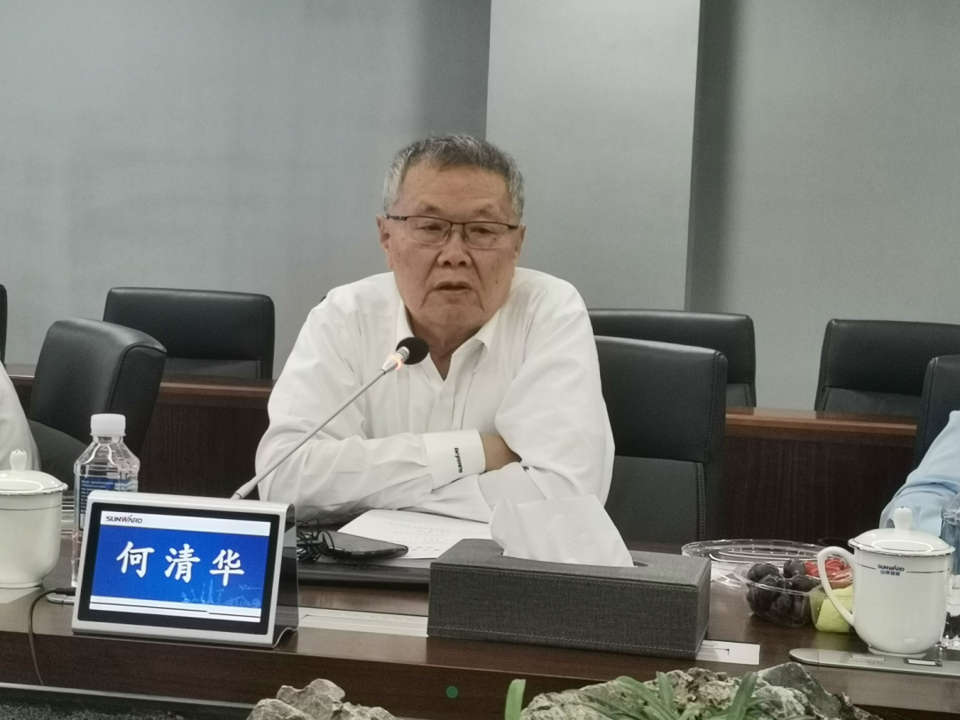 联合培养出成果！中南大学&9888拉斯维加斯官网智能博士后出站审查会顺利召开