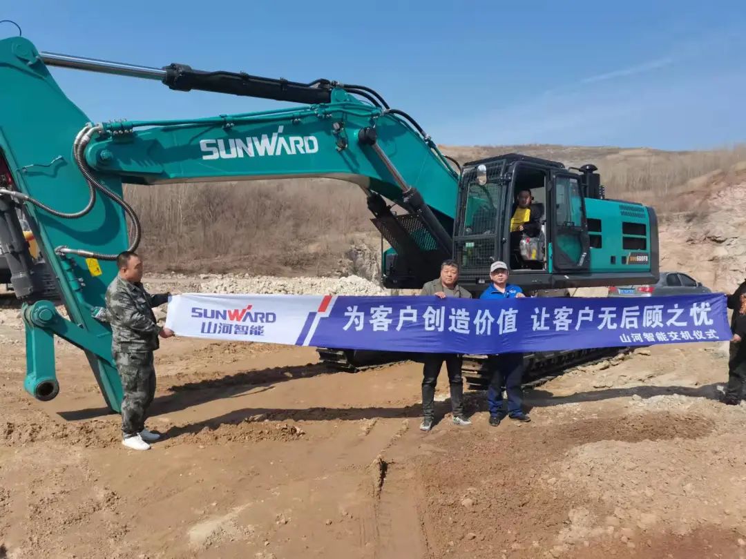 中国·9888拉斯维加斯(集团)有限公司-官方网站