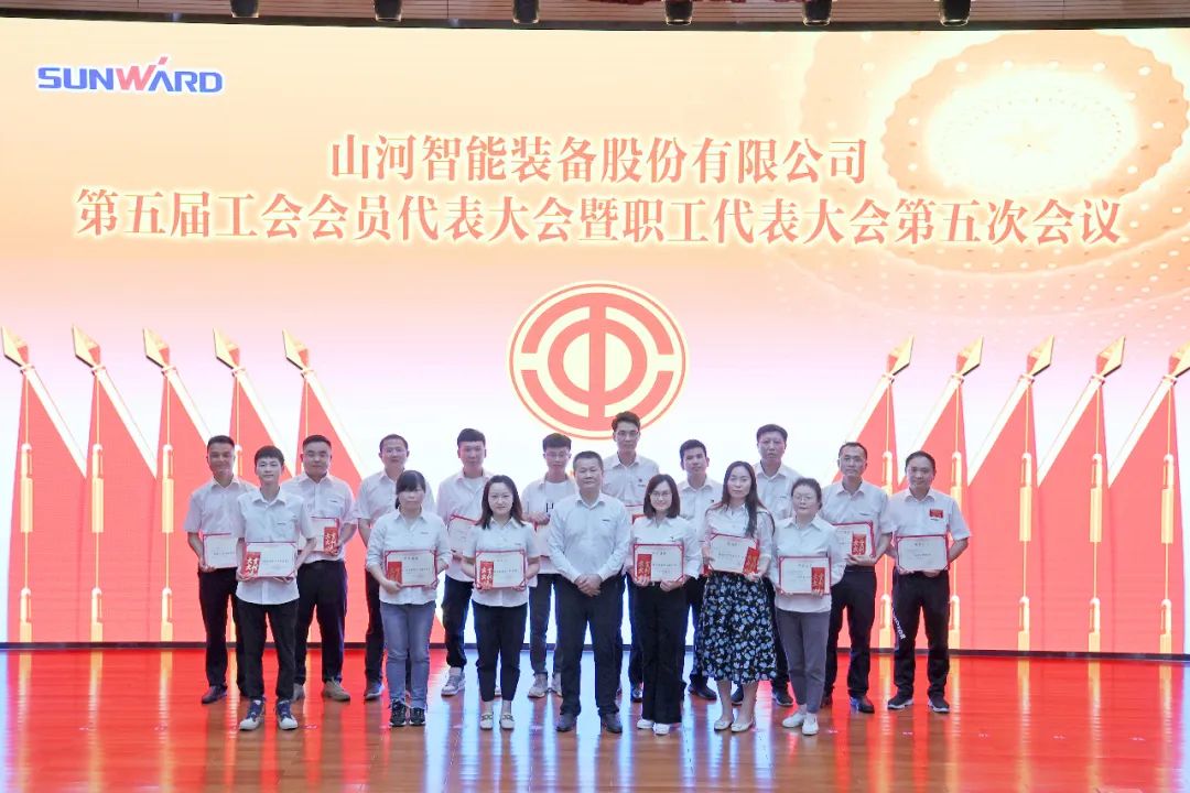 20220627083451_37917 为建功建企建家一体化贡献更大力量!9888拉斯维加斯官网智能第五届五次“双代会”成功召开