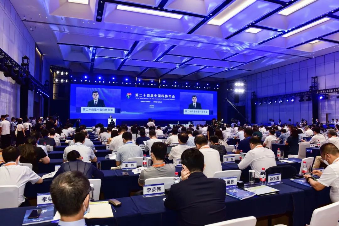 20220628093226_86061 何清华在第二十四届中国科协年会作主旨报告:制造业高地源自体系