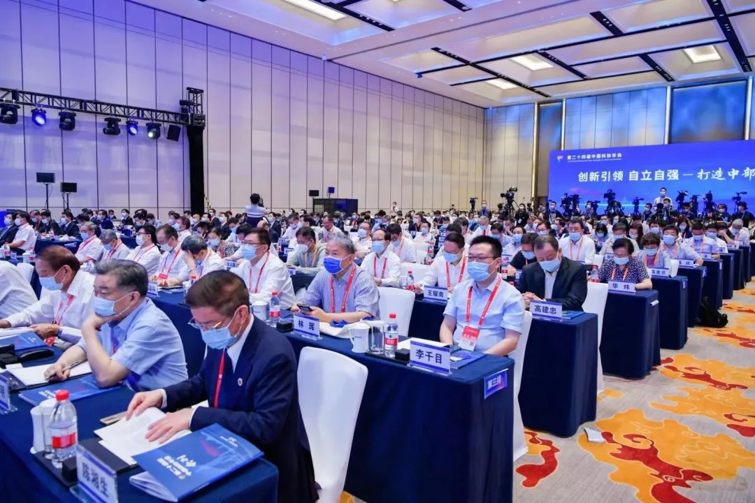 20220628093240_95290 何清华在第二十四届中国科协年会作主旨报告:制造业高地源自体系