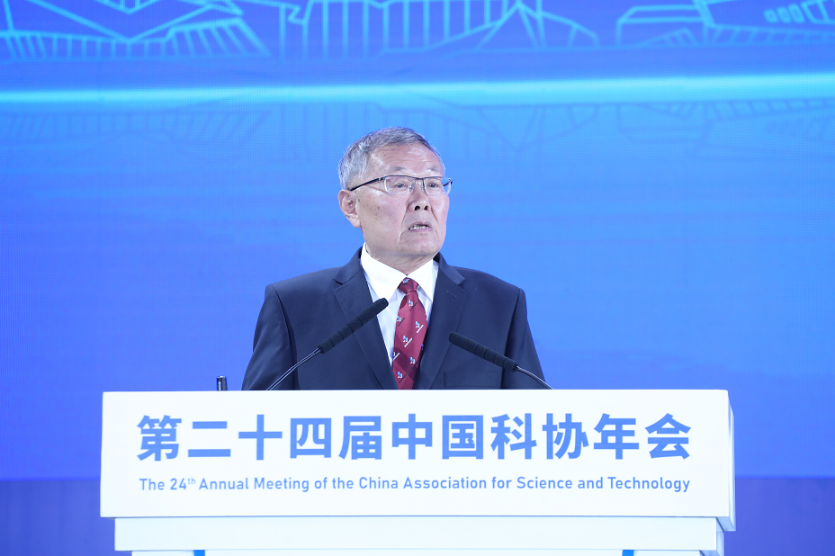 20220628093430_48742 何清华在第二十四届中国科协年会作主旨报告:制造业高地源自体系