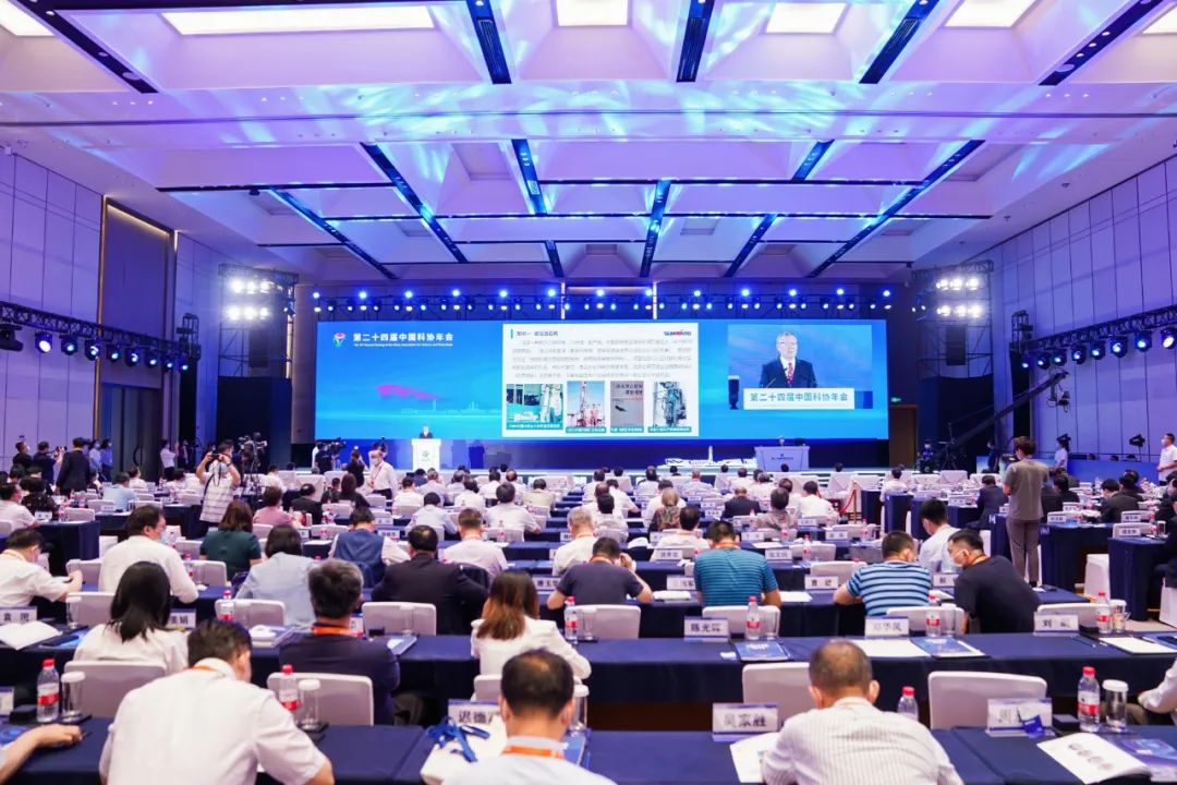20220628093718_40716 何清华在第二十四届中国科协年会作主旨报告:制造业高地源自体系