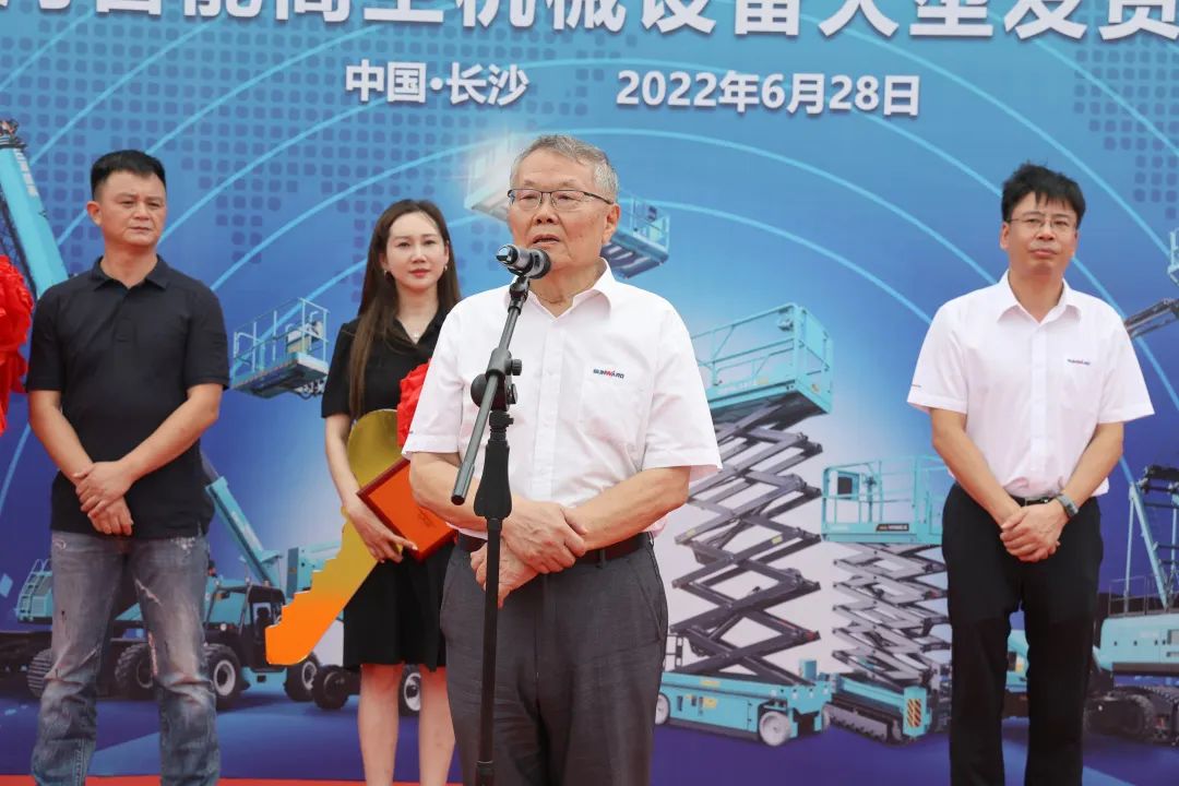 中国·9888拉斯维加斯(集团)有限公司-官方网站