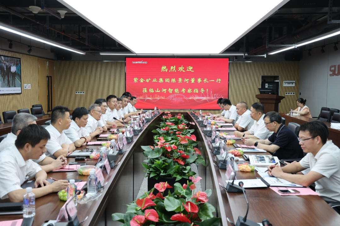 中国·9888拉斯维加斯(集团)有限公司-官方网站
