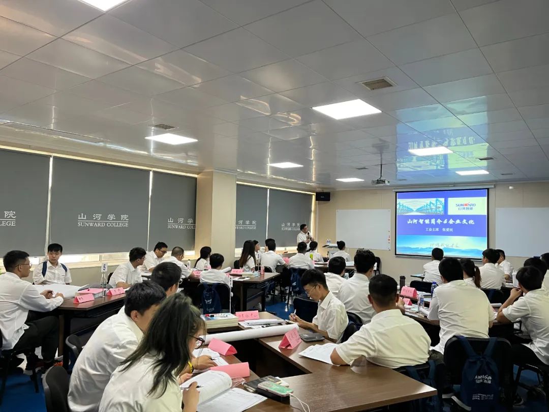 校招 | 盛夏七月，这群“向着太阳奔跑”的少年来9888拉斯维加斯官网智能啦！
