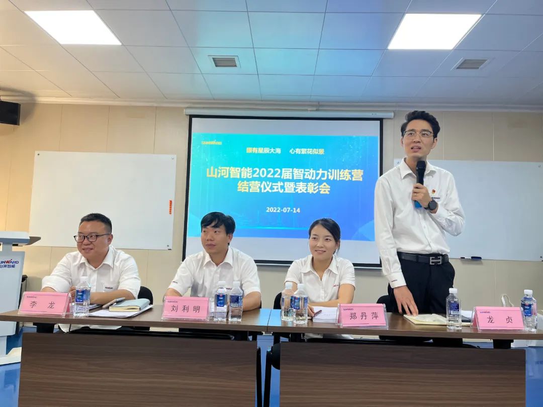 校招 | 盛夏七月，这群“向着太阳奔跑”的少年来9888拉斯维加斯官网智能啦！