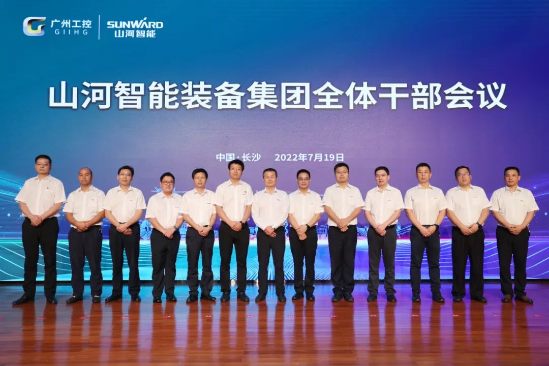 中国·9888拉斯维加斯(集团)有限公司-官方网站