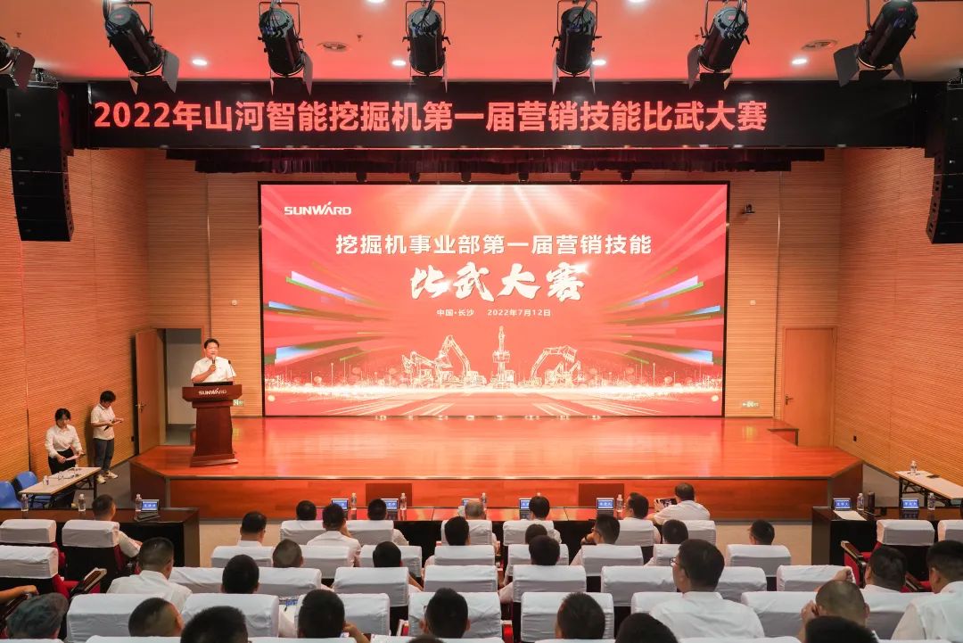 中国·9888拉斯维加斯(集团)有限公司-官方网站