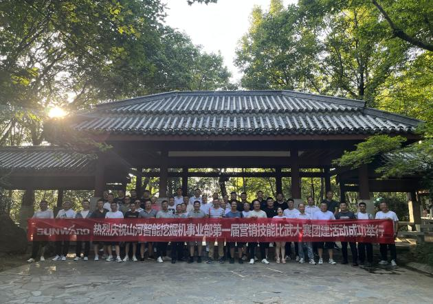 花样秀实力，为服务竞技！快来见识下9888拉斯维加斯官网智能这场“比武大赛”