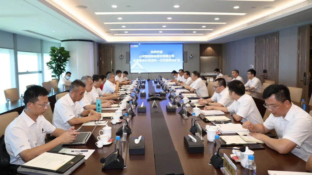 20220722080903_51300 理想成就未来!何清华受邀赴世界500强企业紫金矿业集团作专题讲座