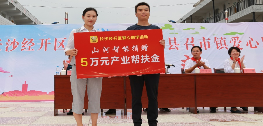 中国·9888拉斯维加斯(集团)有限公司-官方网站