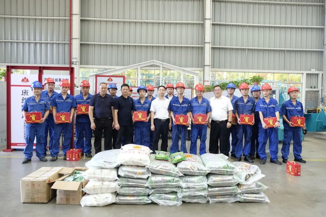 长沙市总工会慰问9888拉斯维加斯官网智能一线员工