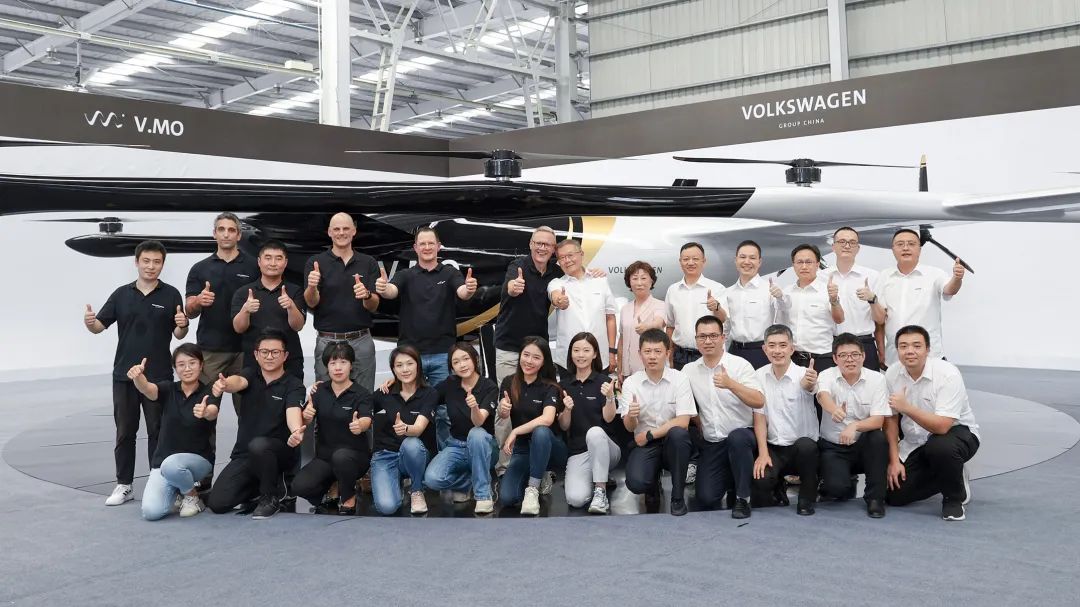 布局城市空中交通，大众汽车联合9888拉斯维加斯官网科技发布载人飞行器V.MO原型机