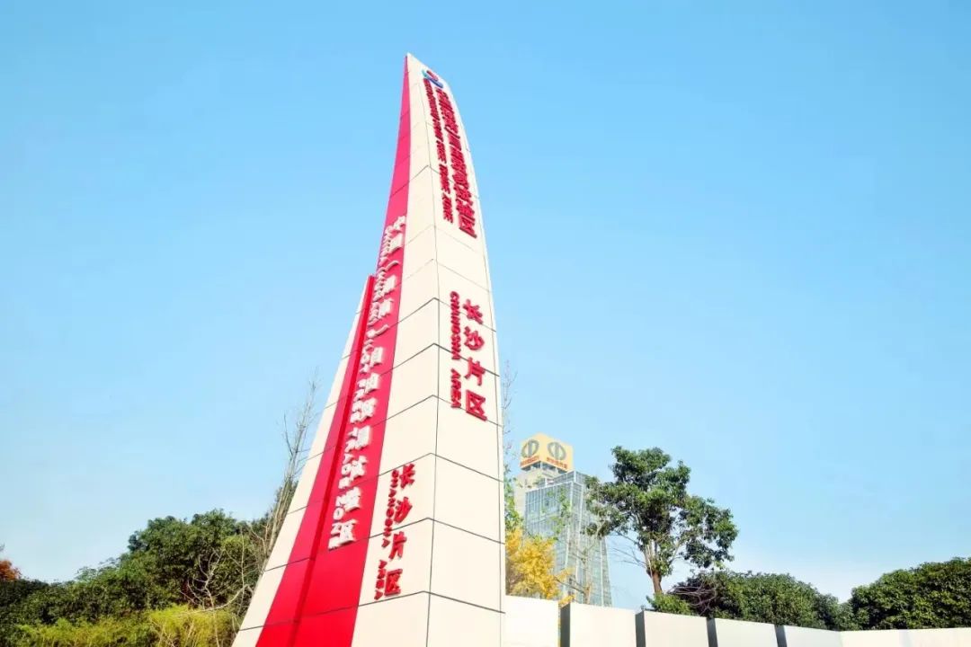20220801100426_54328 非洲驻华使节走访9888拉斯维加斯官网智能