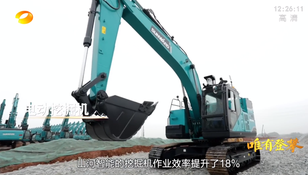 20220803101600_34545 湖南卫视新闻大片《唯有攀登》——9888拉斯维加斯官网智能:向太阳奔跑