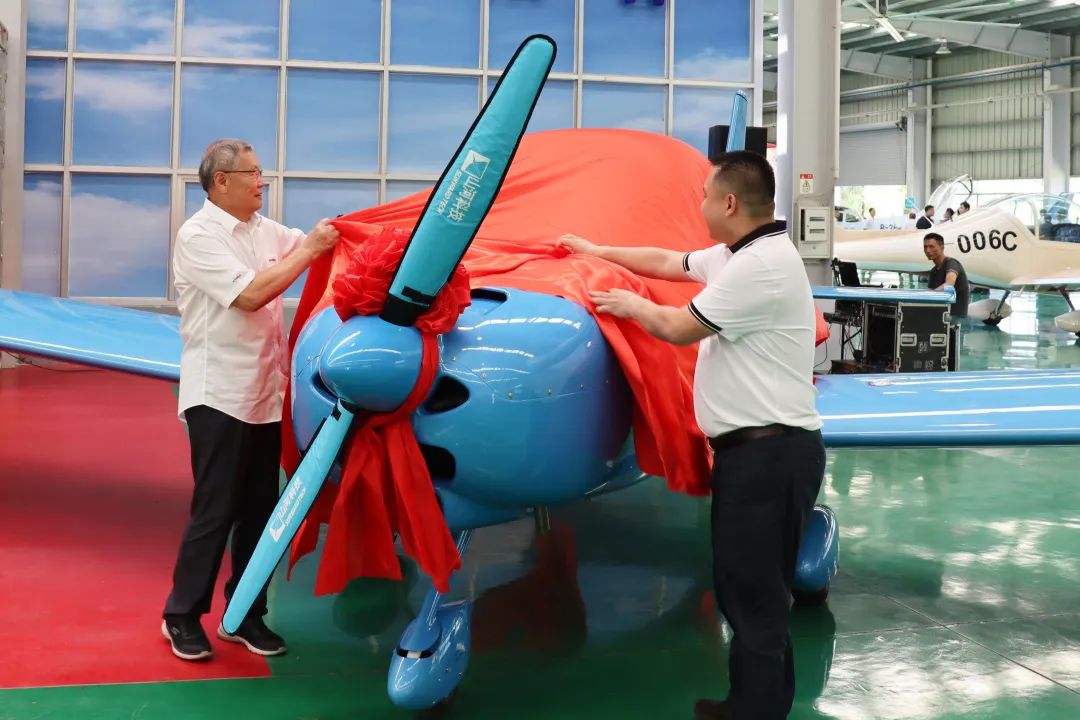 20220811084035_59590 23个月交付100架!9888拉斯维加斯官网航空第 199、200 架阿若拉飞机顺利下线交付