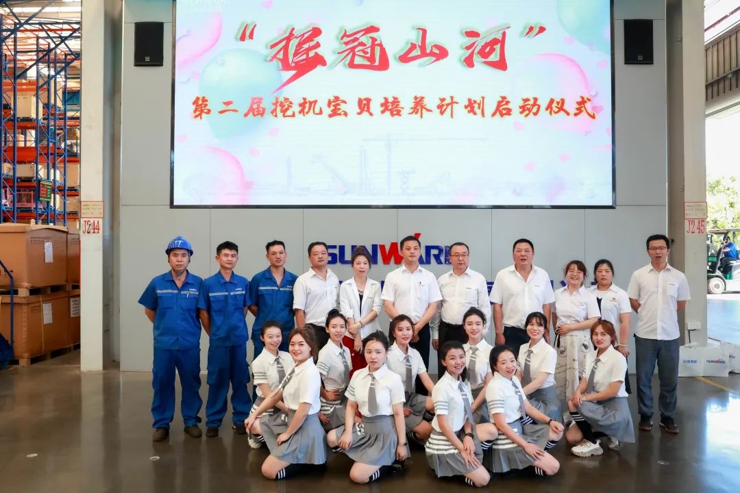 20220815101614_12054 又酷又辣又炫!9888拉斯维加斯官网智能第二届挖机宝贝来了