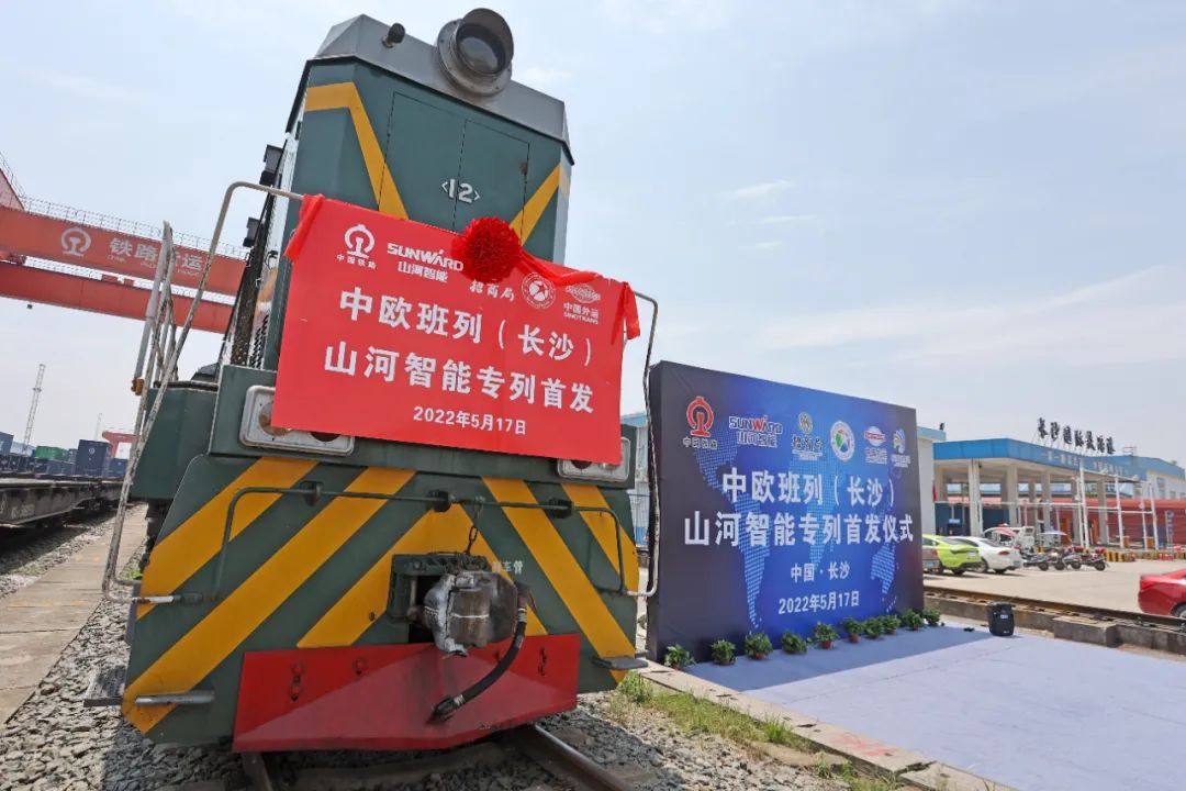 20220823085832_92748 人民日报:在更高水平的对外开放中实现更好发展