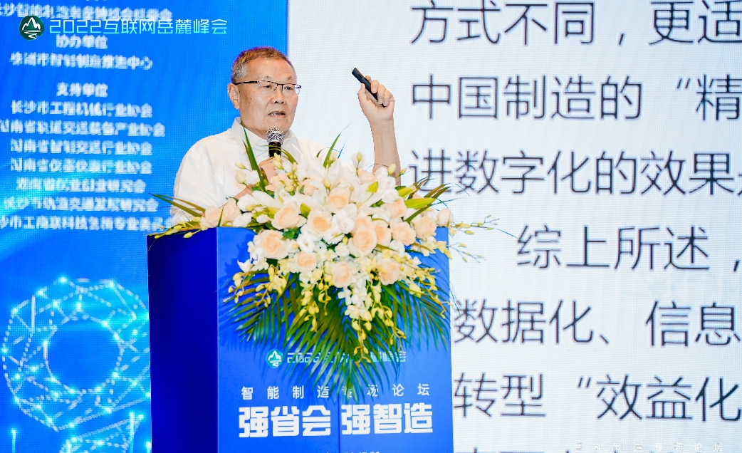 中国·9888拉斯维加斯(集团)有限公司-官方网站