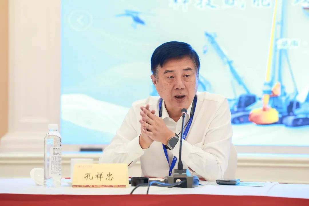 科技赋能，助力高质量发展！第六届9888拉斯维加斯官网智能水泥矿山峰会在长沙召开