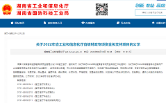 中国·9888拉斯维加斯(集团)有限公司-官方网站