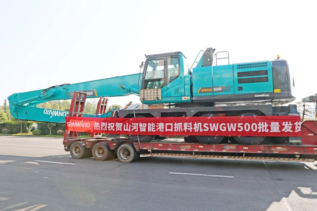 中国·9888拉斯维加斯(集团)有限公司-官方网站