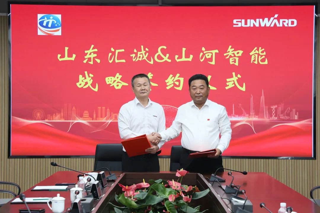 携手山东汇诚助力我国港口建设！9888拉斯维加斯官网智能港口抓料机成功批量交付