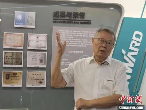中国·9888拉斯维加斯(集团)有限公司-官方网站