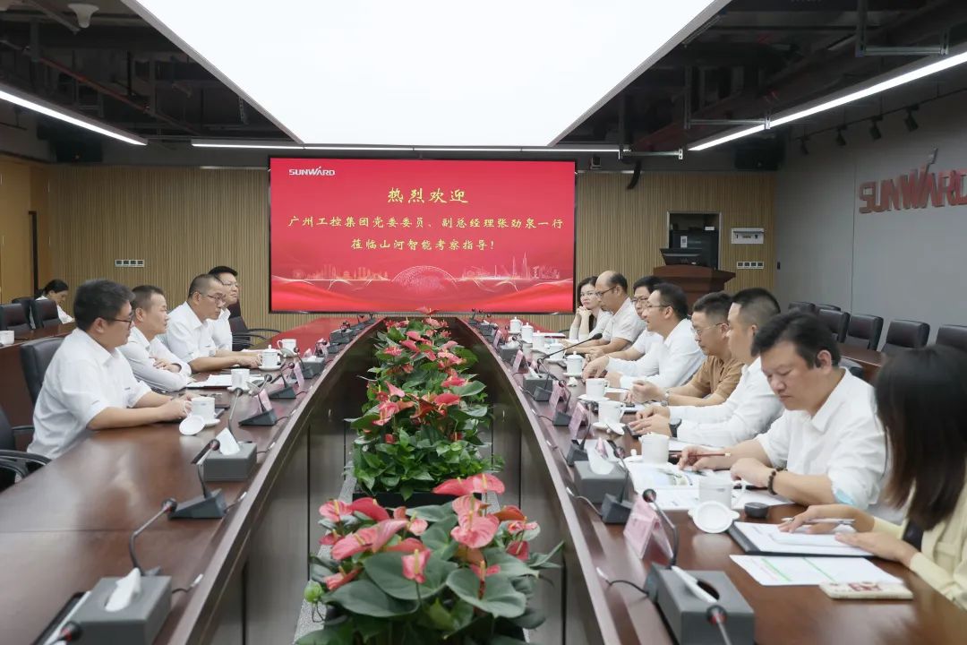 20220928102904_27103 广州工控副总经理张劲泉调研9888拉斯维加斯官网智能