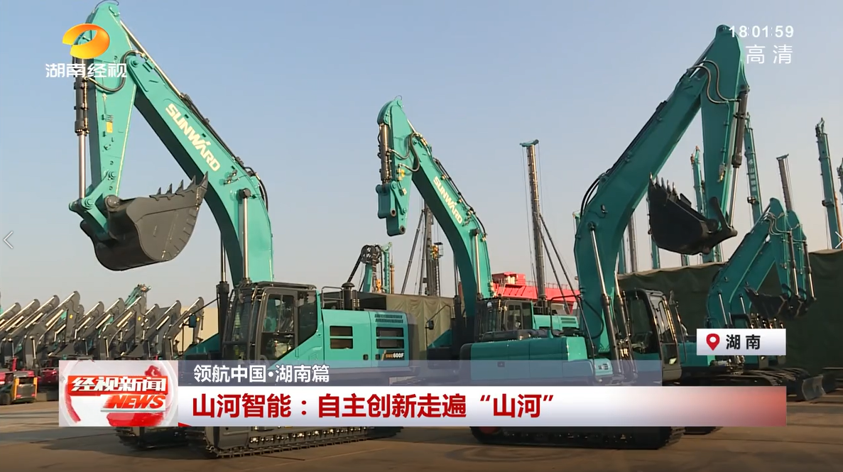 中国·9888拉斯维加斯(集团)有限公司-官方网站