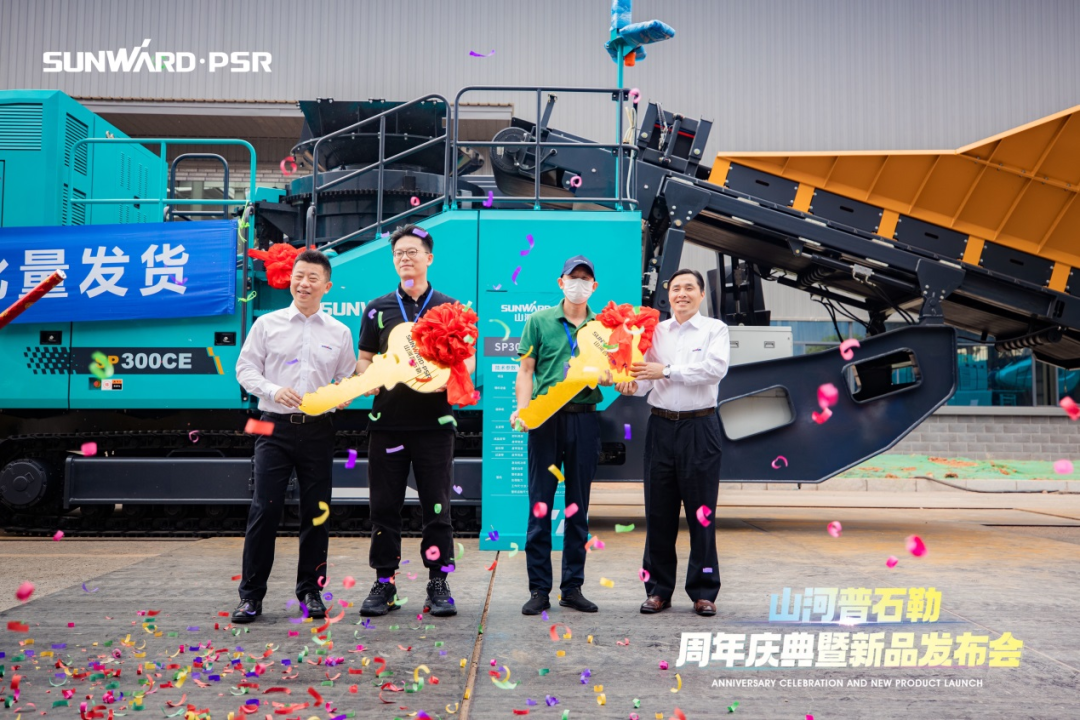 中国·9888拉斯维加斯(集团)有限公司-官方网站