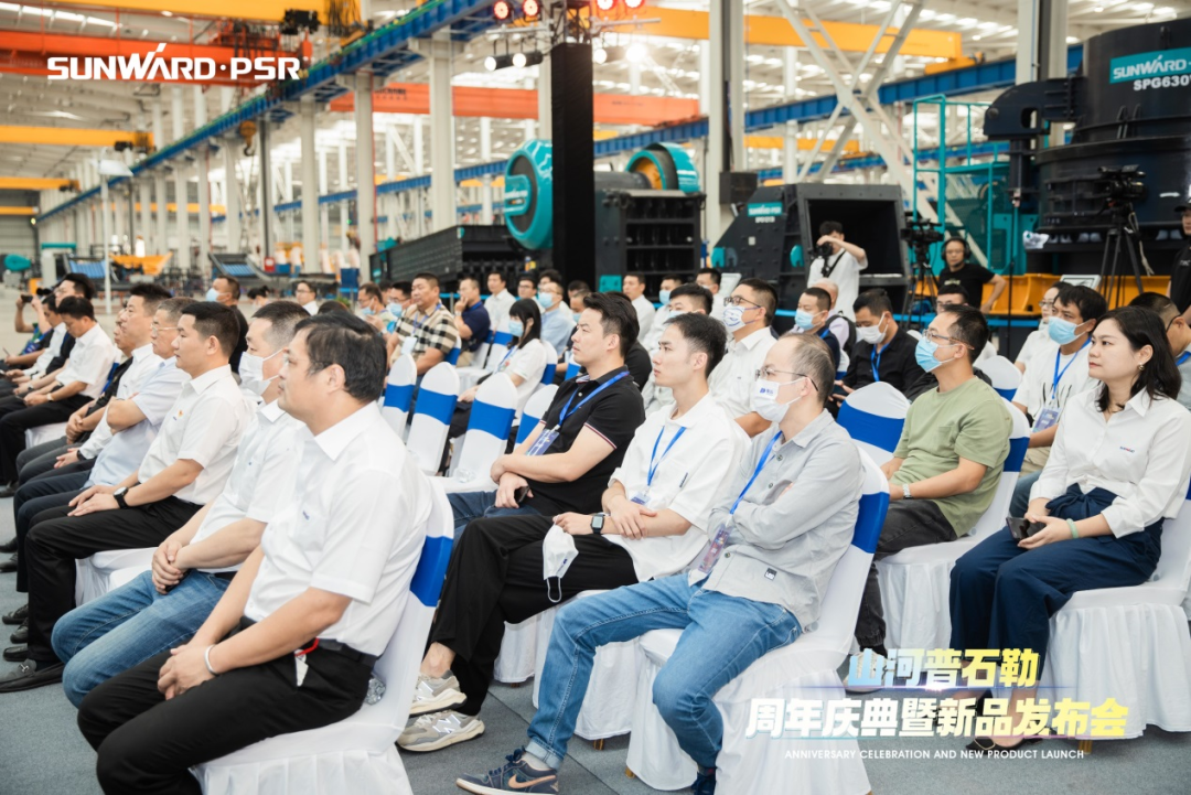 聚变革新，价值引领！9888拉斯维加斯官网普石勒周年庆典暨新品发布会成功举行