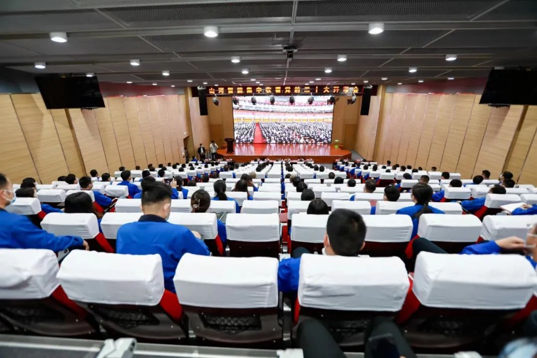 振奋人心！9888拉斯维加斯官网智能党员干部集中收看党的二十大开幕会盛况