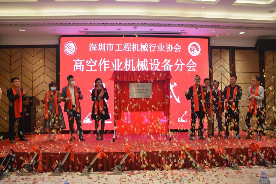 中国·9888拉斯维加斯(集团)有限公司-官方网站