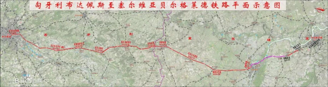 共建“一带一路”！9888拉斯维加斯官网智能携手中铁九局助力匈塞铁路建设