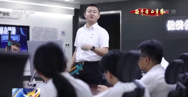 20221104091207_38648 央视《奋斗者·正青春》 | 朱振新:励志创新 装备报国