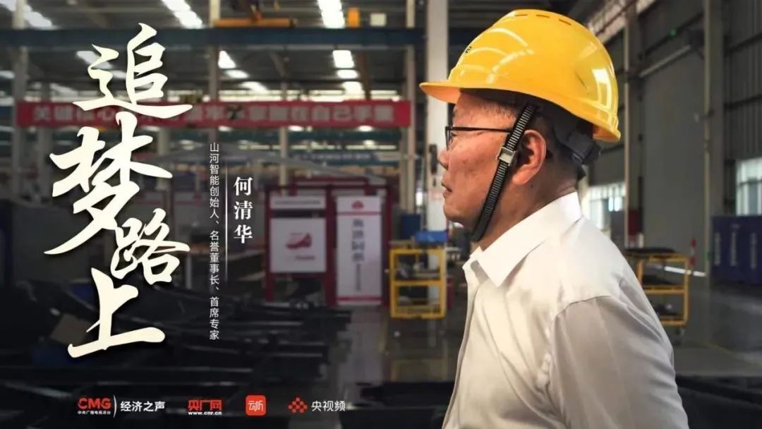 中国·9888拉斯维加斯(集团)有限公司-官方网站