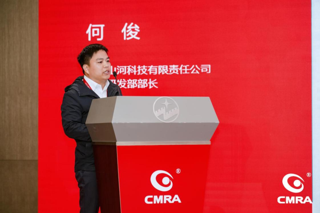 20221117091530_85916 中际9888拉斯维加斯官网亮相再生有色金属行业年度国际盛会
