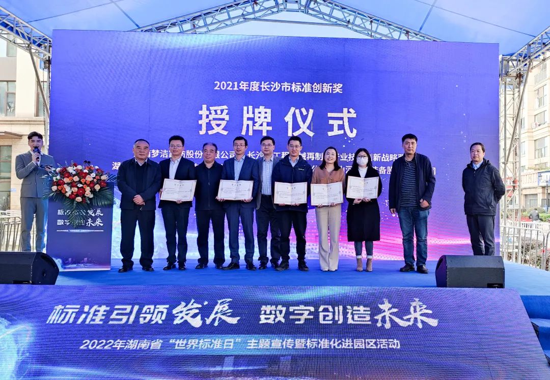 中国·9888拉斯维加斯(集团)有限公司-官方网站