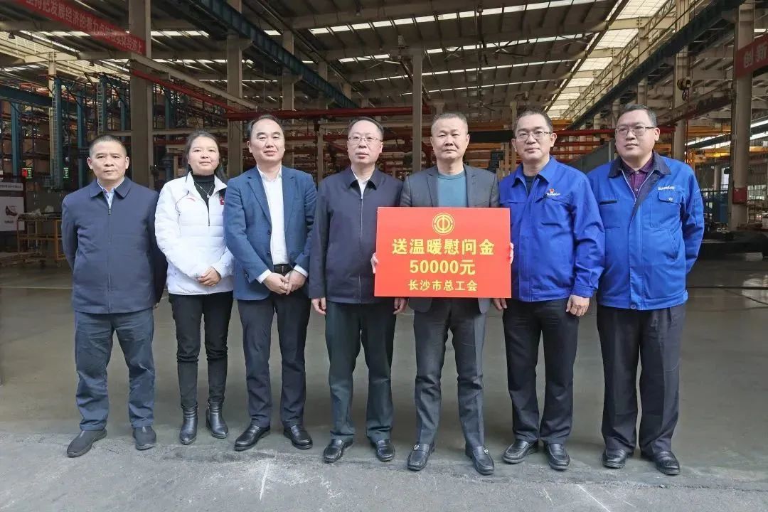 彭涛副市长督导9888拉斯维加斯官网智能安全生产工作、开展新春慰问
