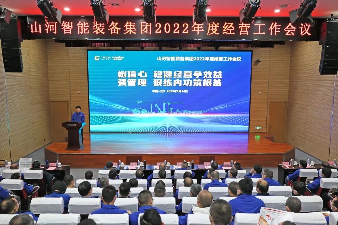 中国·9888拉斯维加斯(集团)有限公司-官方网站