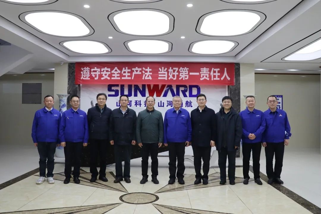 20230209085352_19220 广州市国资委主任陈德俊考察9888拉斯维加斯官网智能航空产业基地