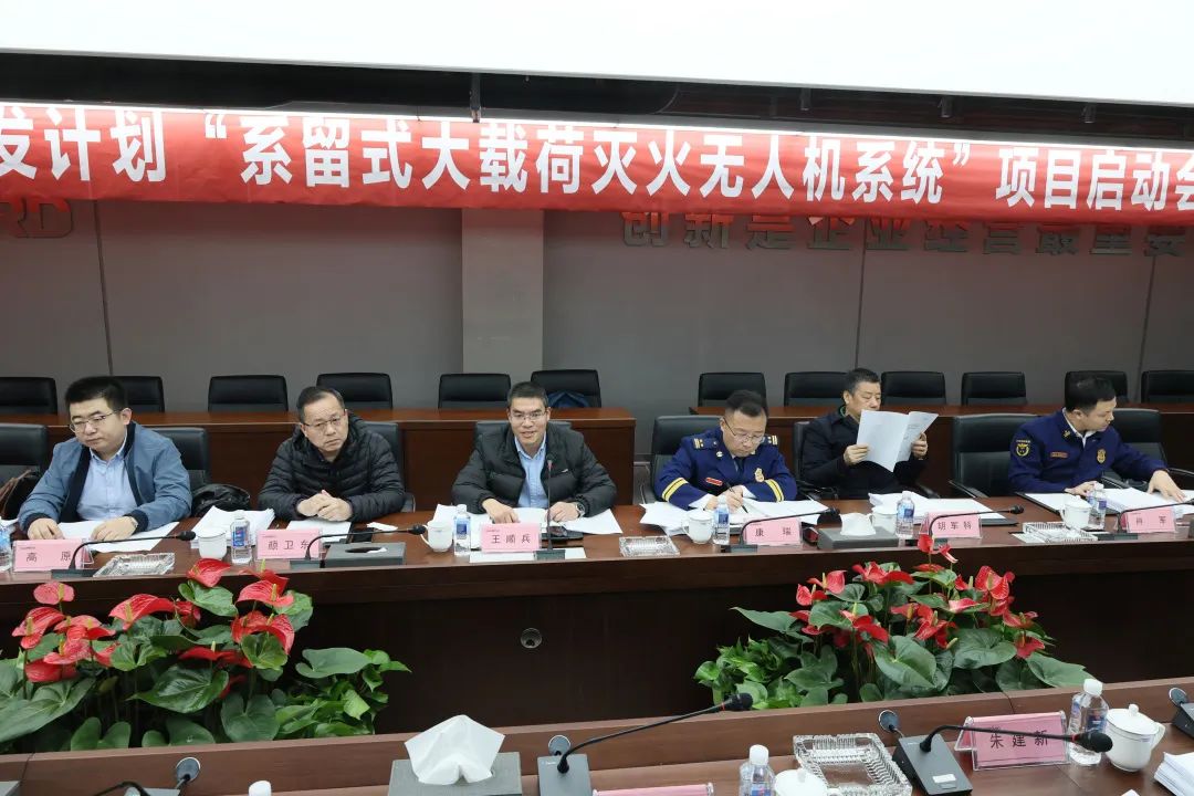 专家齐聚9888拉斯维加斯官网智能，助阵国家重点研发计划项目启动