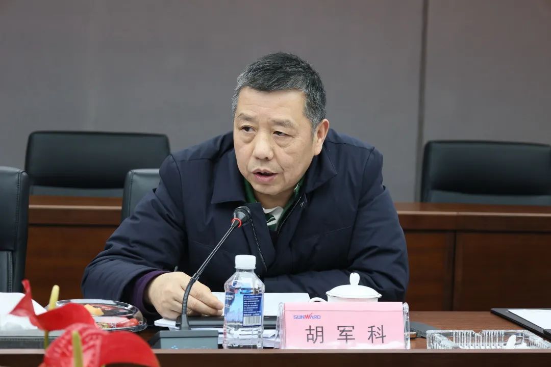 专家齐聚9888拉斯维加斯官网智能，助阵国家重点研发计划项目启动