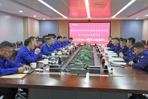中国·9888拉斯维加斯(集团)有限公司-官方网站