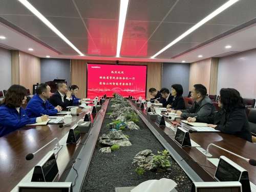 中国·9888拉斯维加斯(集团)有限公司-官方网站