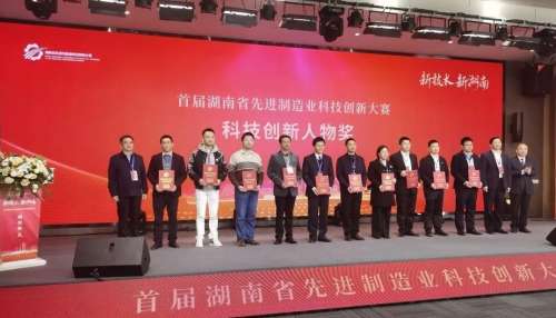 中国·9888拉斯维加斯(集团)有限公司-官方网站