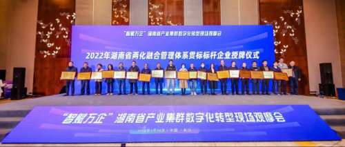 中国·9888拉斯维加斯(集团)有限公司-官方网站