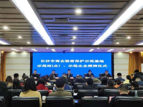 中国·9888拉斯维加斯(集团)有限公司-官方网站